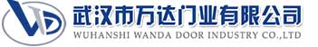 武汉市万达门业有限公司-电动卷帘门-工业门,韶关快速卷帘门,韶关堆积门